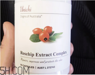 unichi玫瑰果膠囊有用嗎？unichi玫瑰果膠囊是哪個國家的？