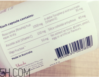 unichi玫瑰果膠囊有用嗎？unichi玫瑰果膠囊是哪個國家的？