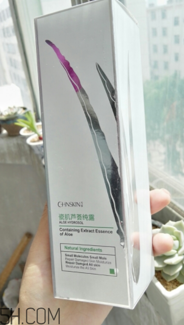 瓷肌蘆薈純露是爽膚水嗎？瓷肌蘆薈純露是乳液嗎？