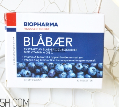 挪威biopharma野生藍莓精華功效 biopharma藍莓怎么吃？