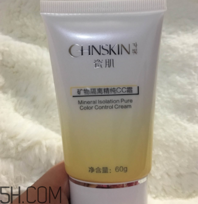 瓷肌礦物CC霜油不油？瓷肌礦物CC霜適合什么膚質(zhì)？