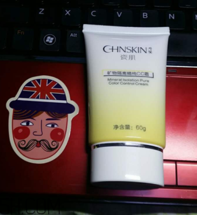瓷肌礦物CC霜油不油？瓷肌礦物CC霜適合什么膚質(zhì)？