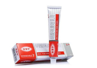 哺乳期可以用達(dá)克寧嗎？孕婦可以用達(dá)克寧嗎？