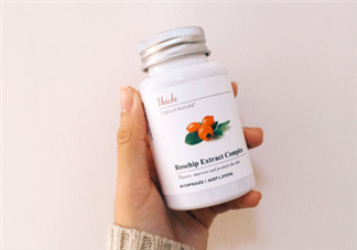 unichi玫瑰果膠囊有用嗎？unichi玫瑰果膠囊是哪個國家的？