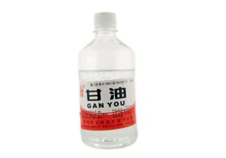 甘油能用什么代替？甘油能去脂肪粒嗎？