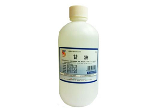 甘油會(huì)過敏嗎？甘油會(huì)過期嗎？