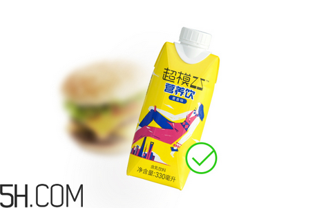 超模25營養(yǎng)飲是什么？超模25營養(yǎng)飲喝了會瘦嗎？