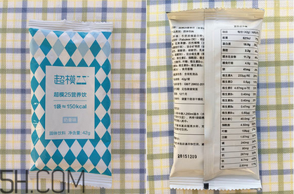 超模25營(yíng)養(yǎng)飲有用嗎？超模25營(yíng)養(yǎng)飲料使用評(píng)測(cè)