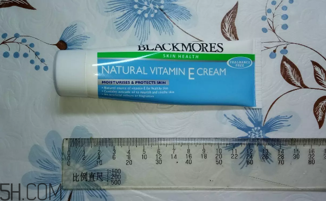 澳佳寶ve面霜價(jià)格多少錢(qián)？澳佳寶ve面霜寶寶可以用嗎？