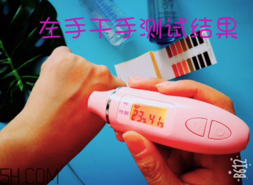 薇姿89能量瓶致敏？敏感肌能用薇姿89能量瓶嗎？