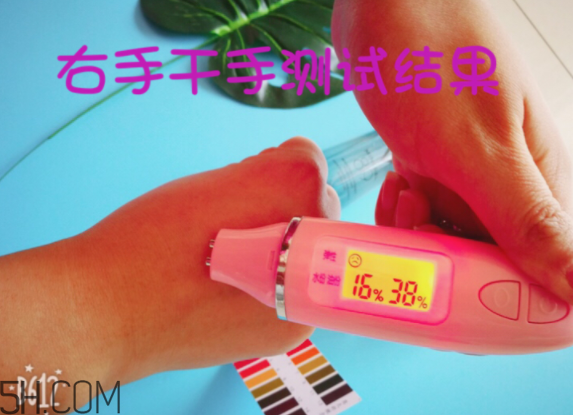 薇姿89能量瓶致敏？敏感肌能用薇姿89能量瓶嗎？