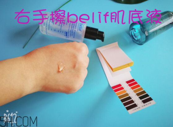 薇姿89能量瓶致敏？敏感肌能用薇姿89能量瓶嗎？