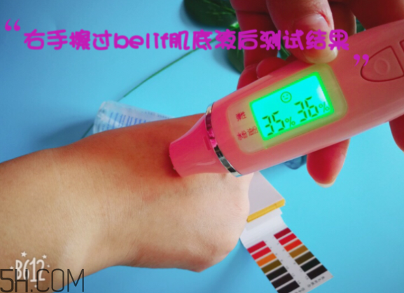 薇姿89能量瓶致敏？敏感肌能用薇姿89能量瓶嗎？