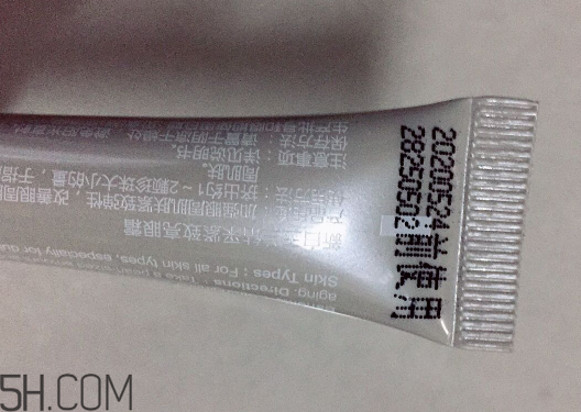 吃多了糖就是肌膚糖化嗎？對抗肌膚糖化產(chǎn)品推薦