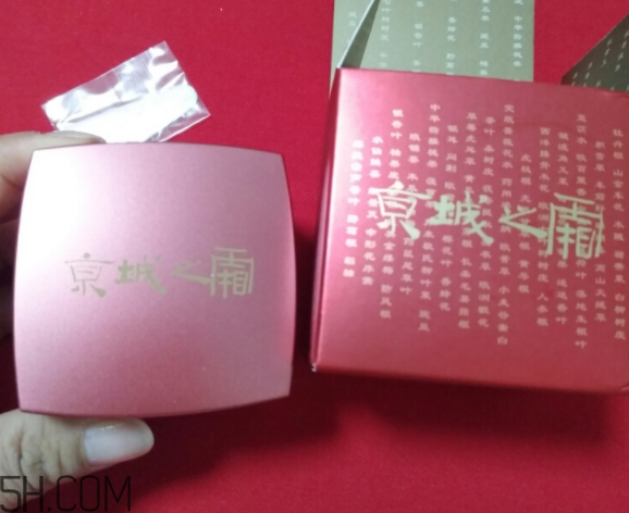 京城之霜為什么乳化之后才涂抹？京城之霜怎么用？