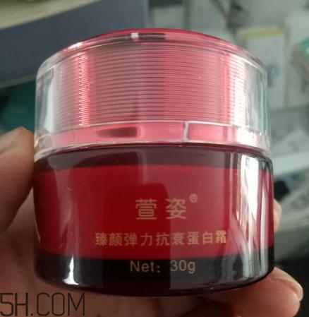 萱姿彈力蛋白霜怎么樣？萱姿彈力蛋白霜會(huì)爛臉嗎？