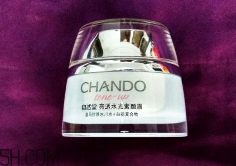 自然堂的護膚品怎么樣？你本來就很美！