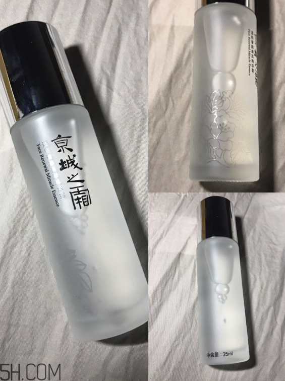 京城之霜神仙水含酒精嗎？適合脆弱敏感肌嗎？