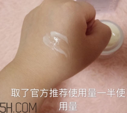 自然堂化妝品多少錢一套？