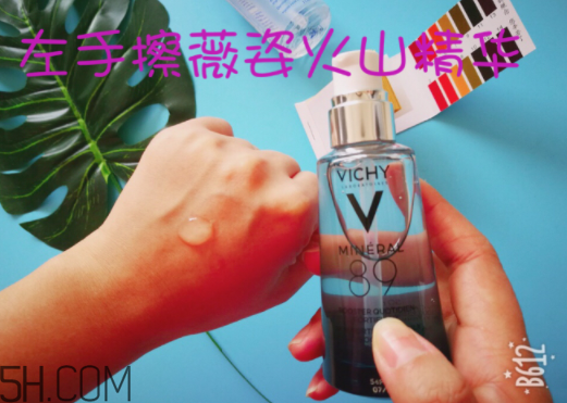 薇姿89能量瓶致敏？敏感肌能用薇姿89能量瓶嗎？