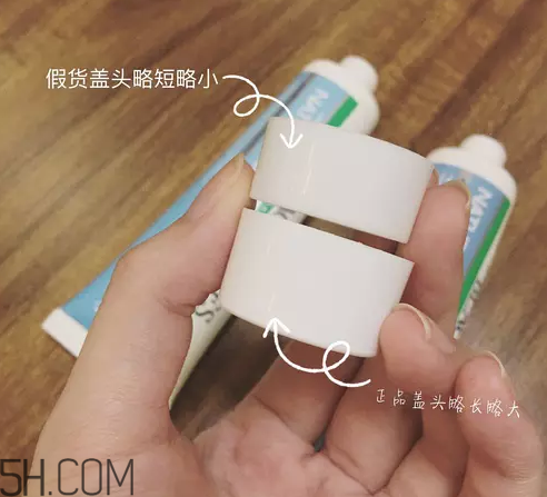 blackmores ve面霜怎么使用？blackmores ve面霜真假辨別方法