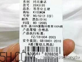 常對(duì)嬰幼兒撫觸有哪些作用？寶寶一周歲怎樣安排作息？