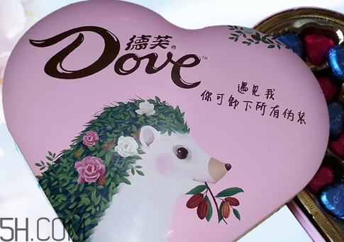 德芙心語巧克力2018情人節(jié)限量版多少錢？好吃嗎？