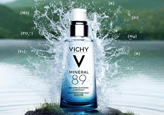 薇姿89能量瓶含酒精嗎？薇姿89能量瓶含硅嗎？
