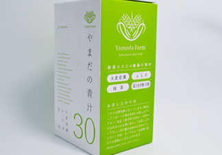 山田農(nóng)園本鋪青汁怎么喝？農(nóng)園本鋪青汁多久喝一次？