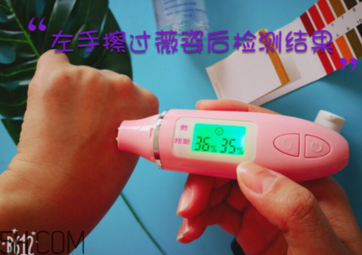 薇姿89能量瓶致敏？敏感肌能用薇姿89能量瓶嗎？
