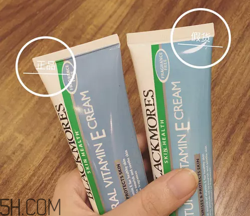 blackmores ve面霜怎么使用？blackmores ve面霜真假辨別方法
