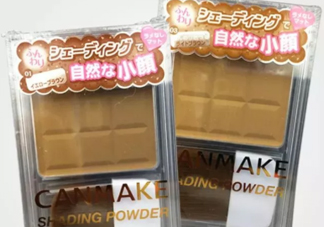 高光和陰影怎么挑選？高光和陰影推薦