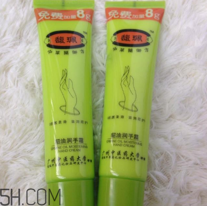 馥佩貂油護(hù)手霜好用嗎？馥佩貂油護(hù)手霜多少錢？
