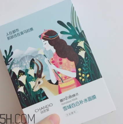 自然堂面膜怎么樣？國(guó)產(chǎn)面膜更適合國(guó)人