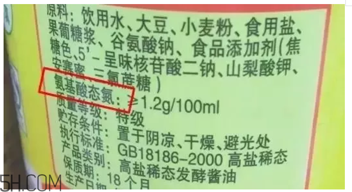 怎么看懂醬油上的成分？哪種醬油更安全？