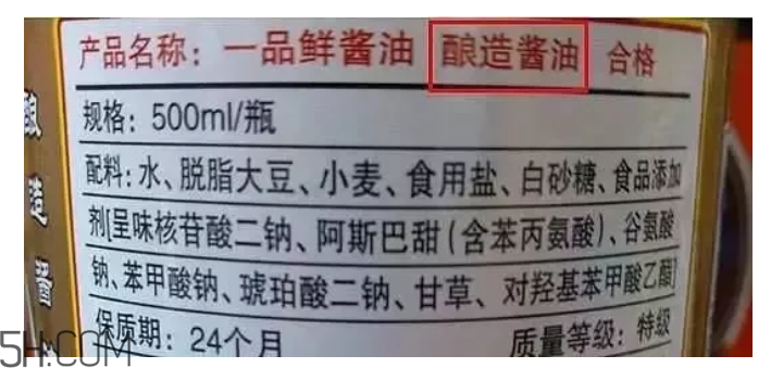 怎么看懂醬油上的成分？哪種醬油更安全？