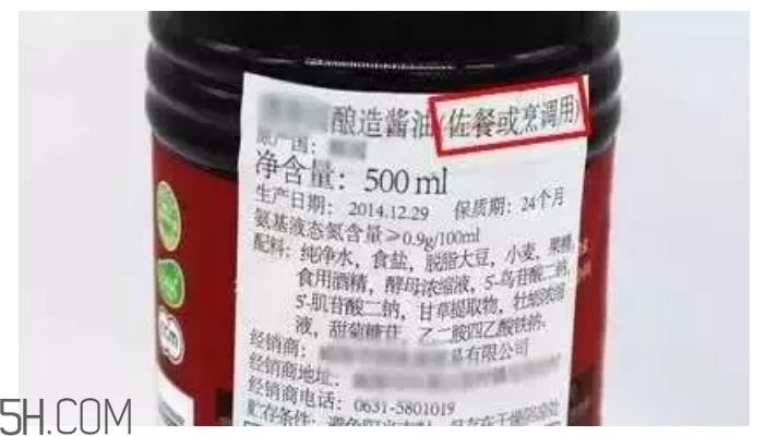 怎么看懂醬油上的成分？哪種醬油更安全？
