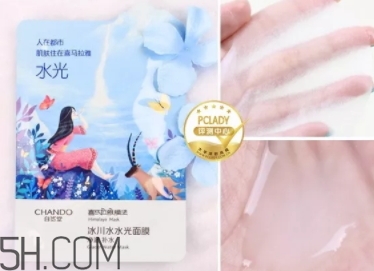自然堂和一葉子面膜哪個(gè)好？?jī)蓚€(gè)國(guó)貨面膜的較量