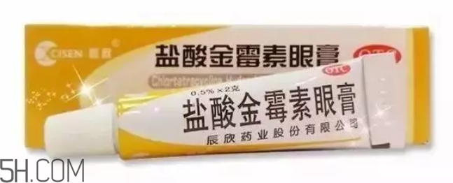 什么藥可以自己買(mǎi)？不用求醫(yī)生的醫(yī)藥常識(shí)