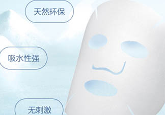 自然堂面膜多少錢一盒？