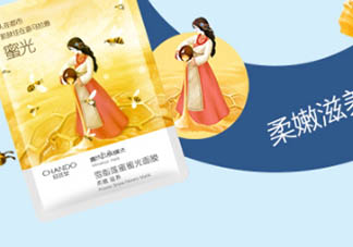 自然堂雪域和凝時(shí)哪個(gè)好？滿足不同的肌膚人群