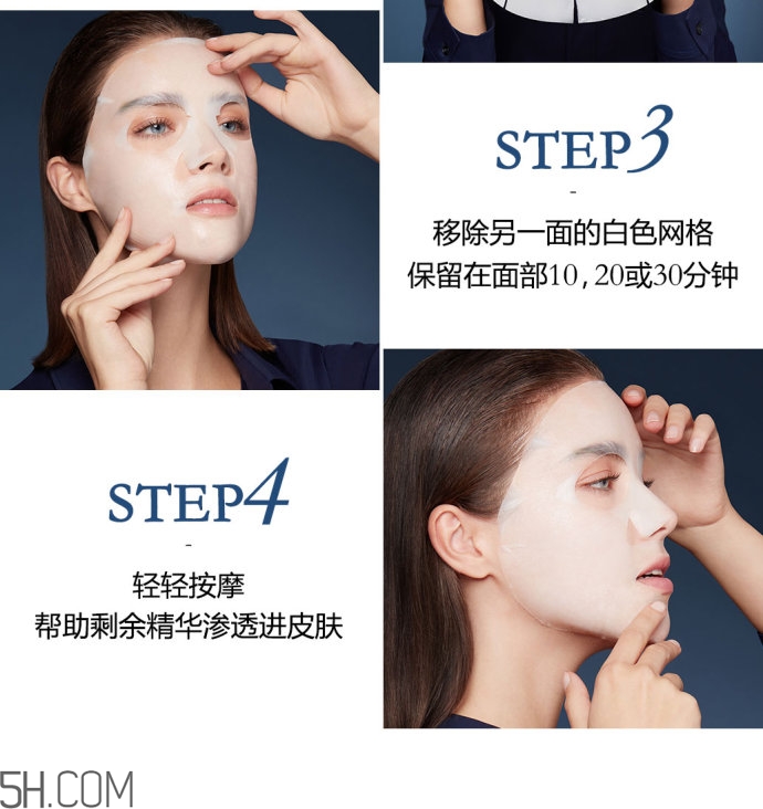 蘭蔻小黑瓶小嫩膜好用嗎？蘭蔻面膜哪款好用？