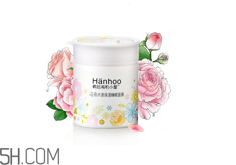 晚上用完睡眠面膜還要洗臉嗎？睡眠面膜可以當(dāng)面霜用嗎？