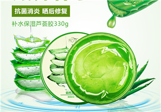 蘆薈膠冰凍效果怎么樣？蘆薈膠的多種使用方法