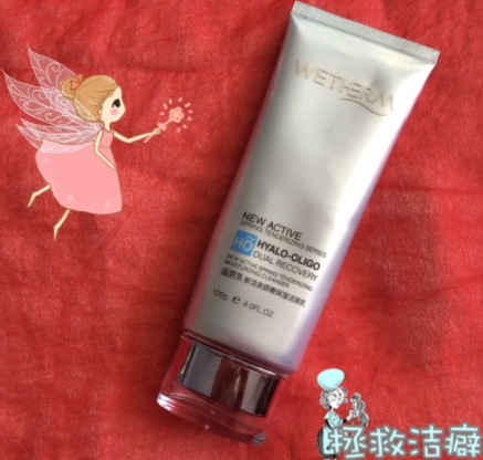 自然堂和溫碧泉哪個(gè)好？看看大家怎么說