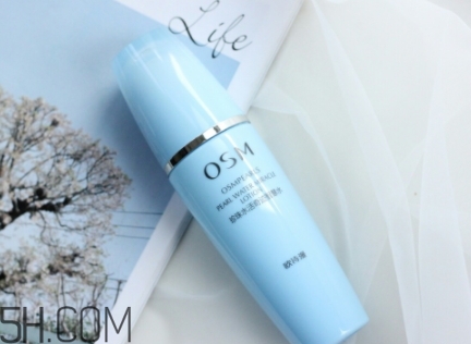 歐詩漫珍珠智慧水價(jià)格 你還沒有入手嗎？