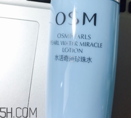 歐詩漫珍珠智慧水價(jià)格 你還沒有入手嗎？