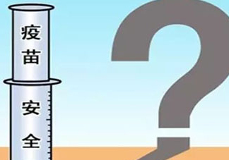 乙肝預防針為什么失效？抗體多久消失因人而異