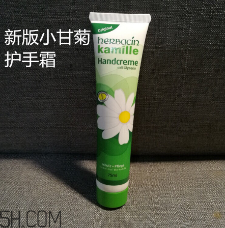 herbacin小甘菊護(hù)手霜怎樣使用效果更好？心得分享