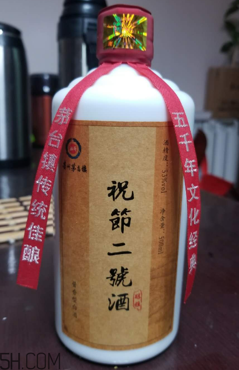 坤沙酒好喝嗎？坤沙酒口味點(diǎn)評(píng)